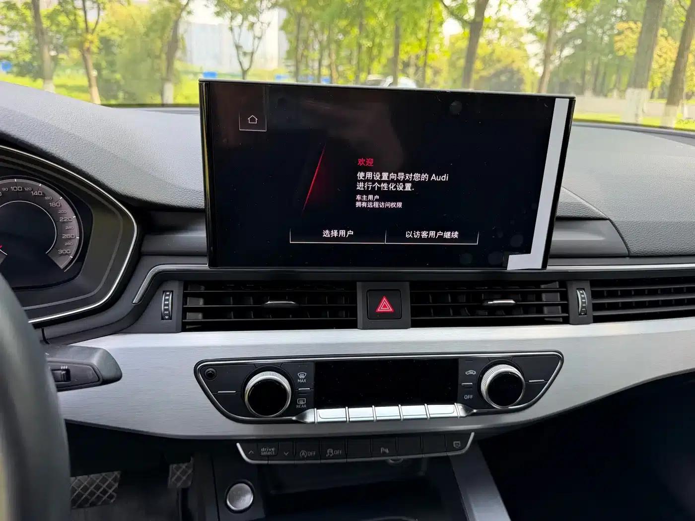 Audi A4L 2023 40 TFSI Fashion Dynamic Edition — миниатюра 17