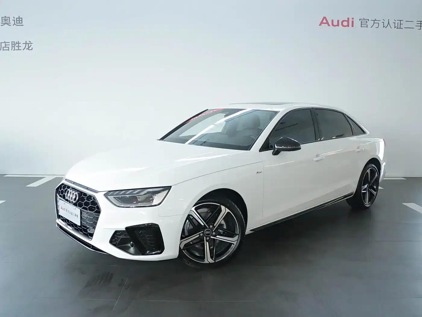 Audi A4L 2025 2 Million Unit Enjoyment Edition 40 TFSI Luxury Dynamic Model — миниатюра 1