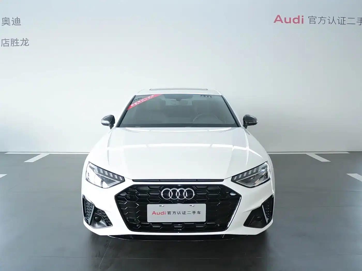 Audi A4L 2025 2 Million Unit Enjoyment Edition 40 TFSI Luxury Dynamic Model — миниатюра 2