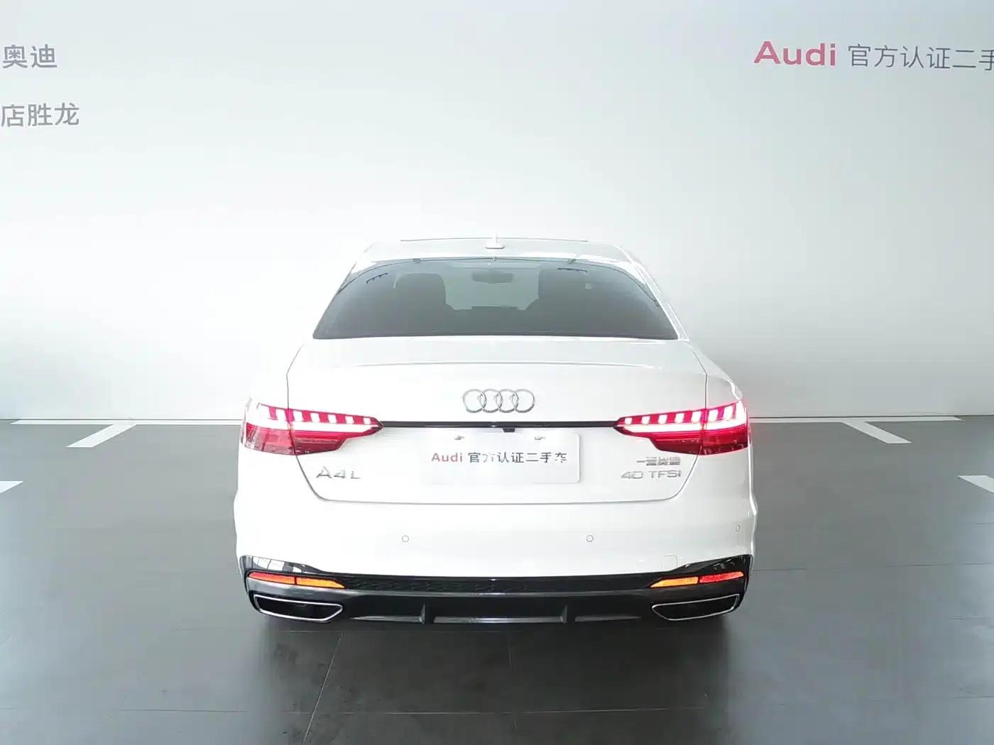 Audi A4L 2025 2 Million Unit Enjoyment Edition 40 TFSI Luxury Dynamic Model — миниатюра 5