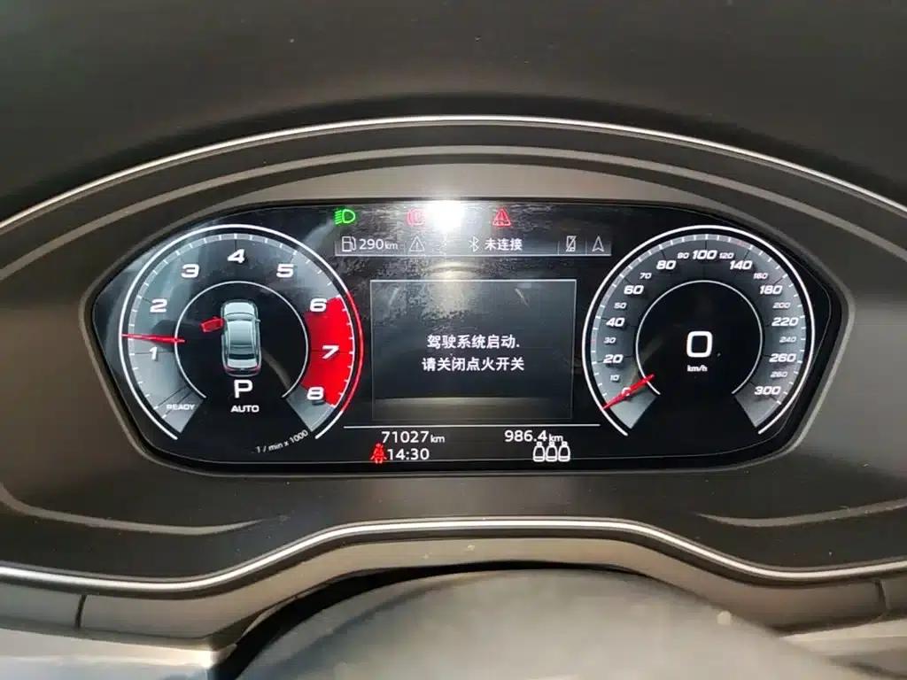 Audi A4L 2020 40 TFSI quattro Luxury Dynamic — миниатюра 12