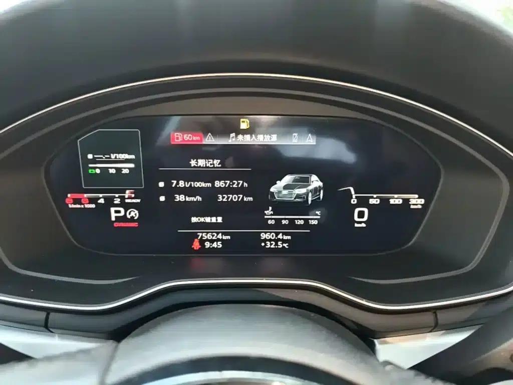 Audi A4L 2022 40 TFSI Luxury Dynamic — миниатюра 12