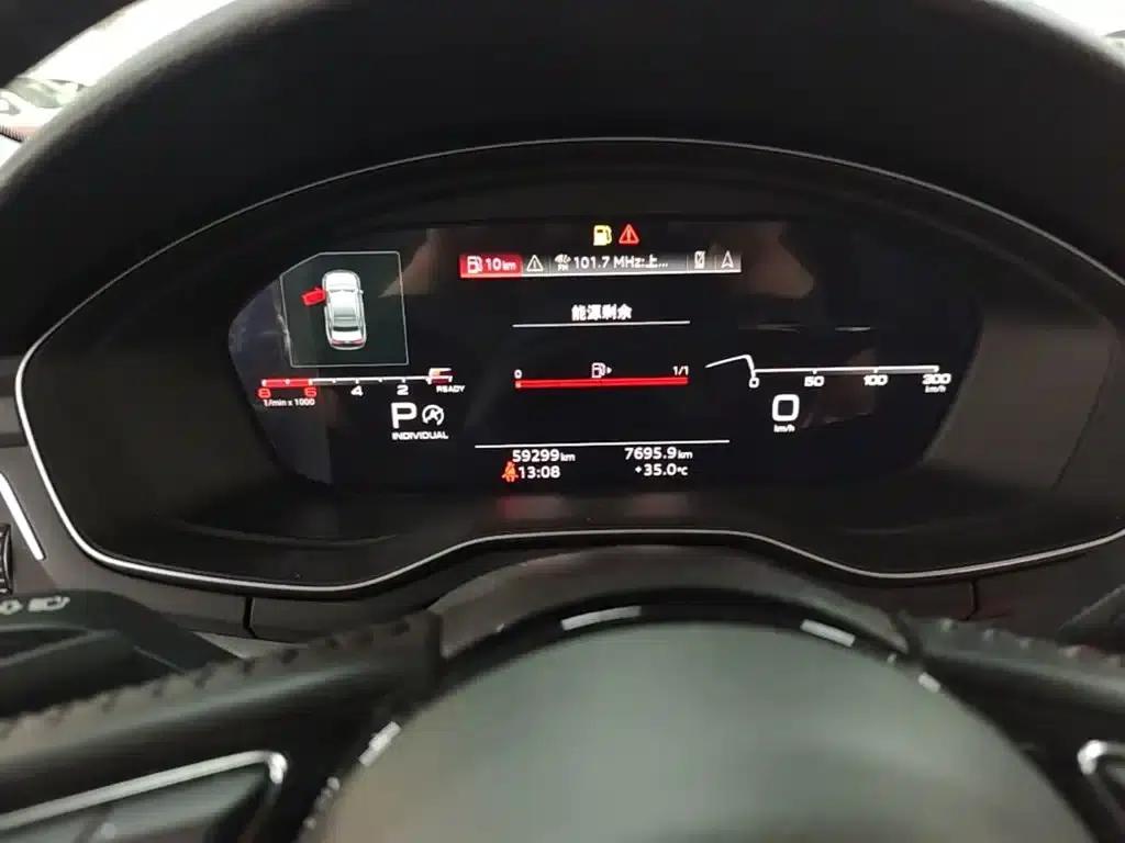 Audi A4L 2020 40 TFSI Luxury Dynamic — миниатюра 12