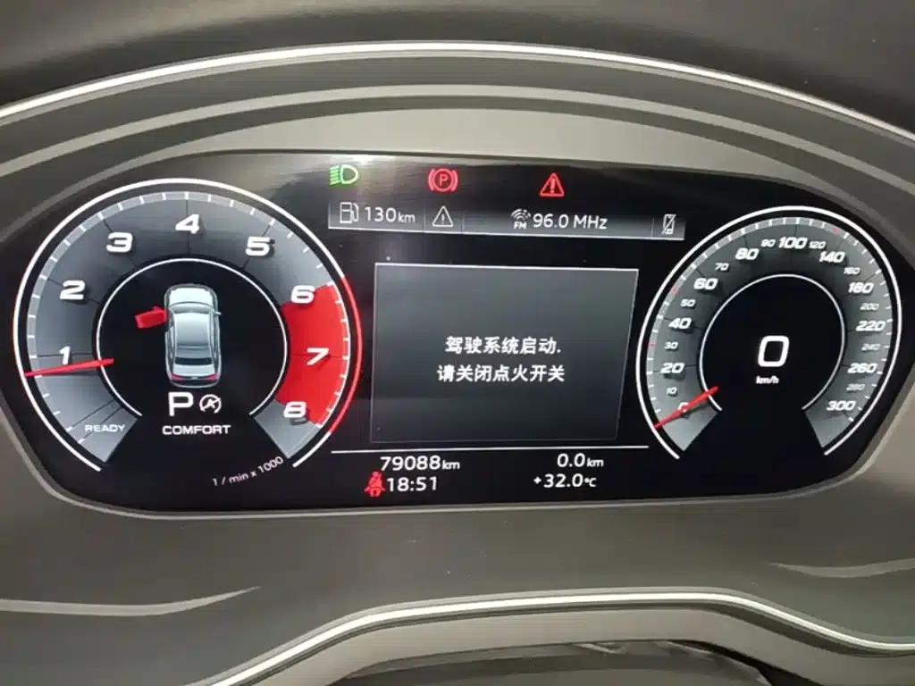 Audi A4L 2020 40 TFSI Fashion Dynamic Edition — миниатюра 12