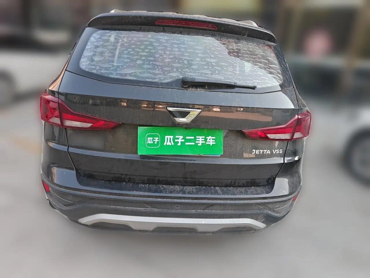 Jetta VS5 2021 280TSI Automatic Trend Edition — миниатюра 3