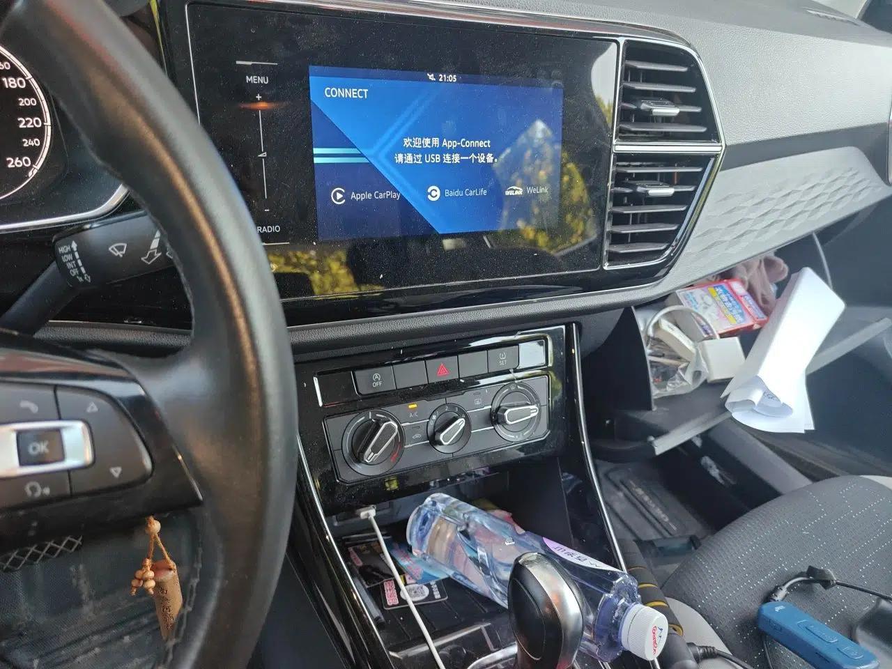 Jetta VS5 2021 280TSI Automatic Trend Edition — миниатюра 10
