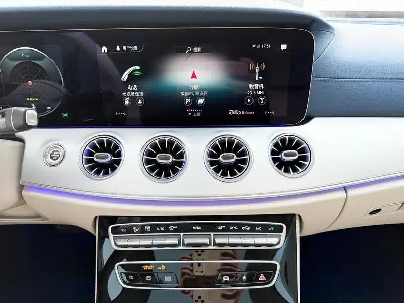 Mercedes-Benz E-Class (Imported) 2021 E 260 Coupe — миниатюра 17