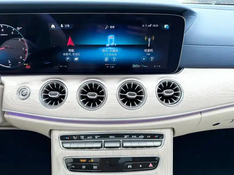 Mercedes-Benz E-Class (Imported) 2023 E 260 Coupe — миниатюра 13