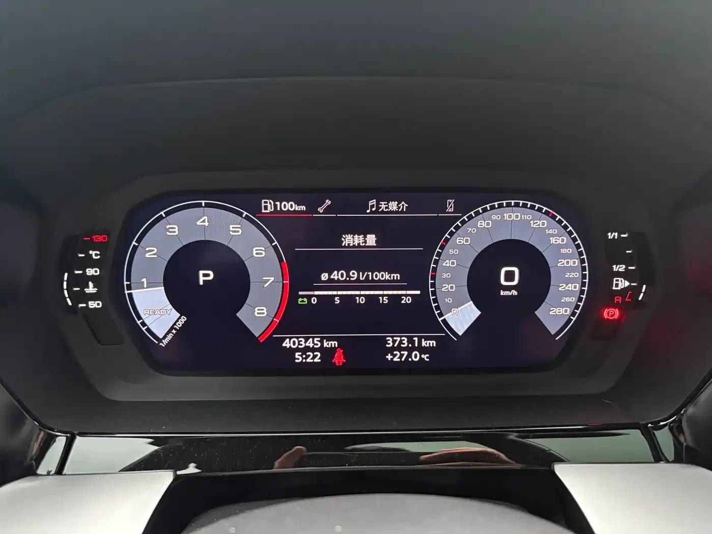 Audi A3 2022 Sportback 35 TFSI Fashion Sport — миниатюра 12