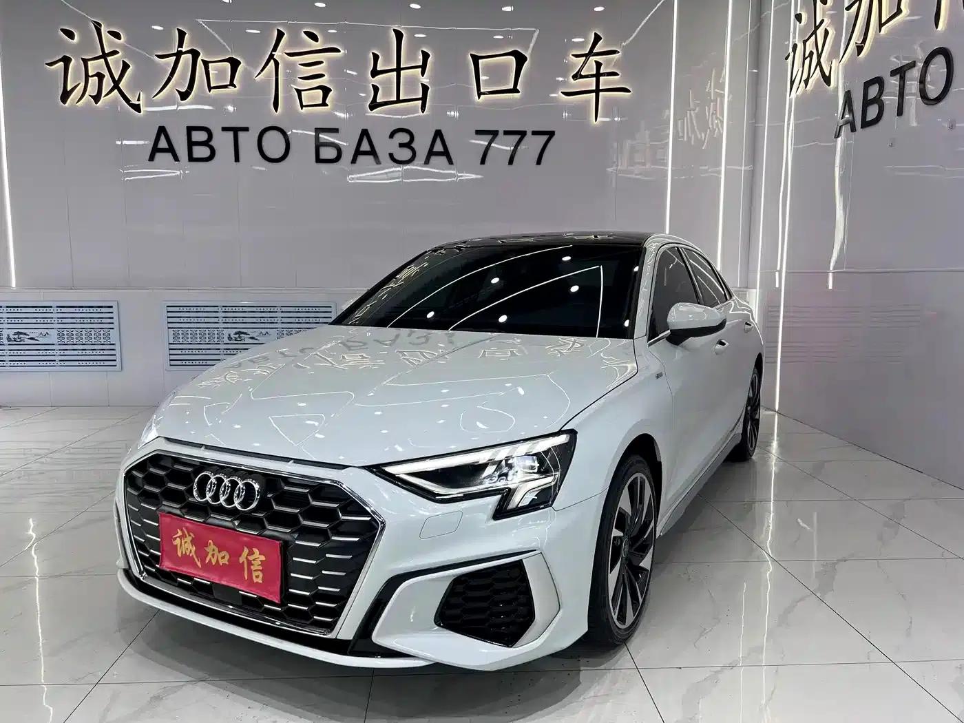 2022 Audi A3 A3L Limousine 35 TFSI Fashion Sport — миниатюра 1