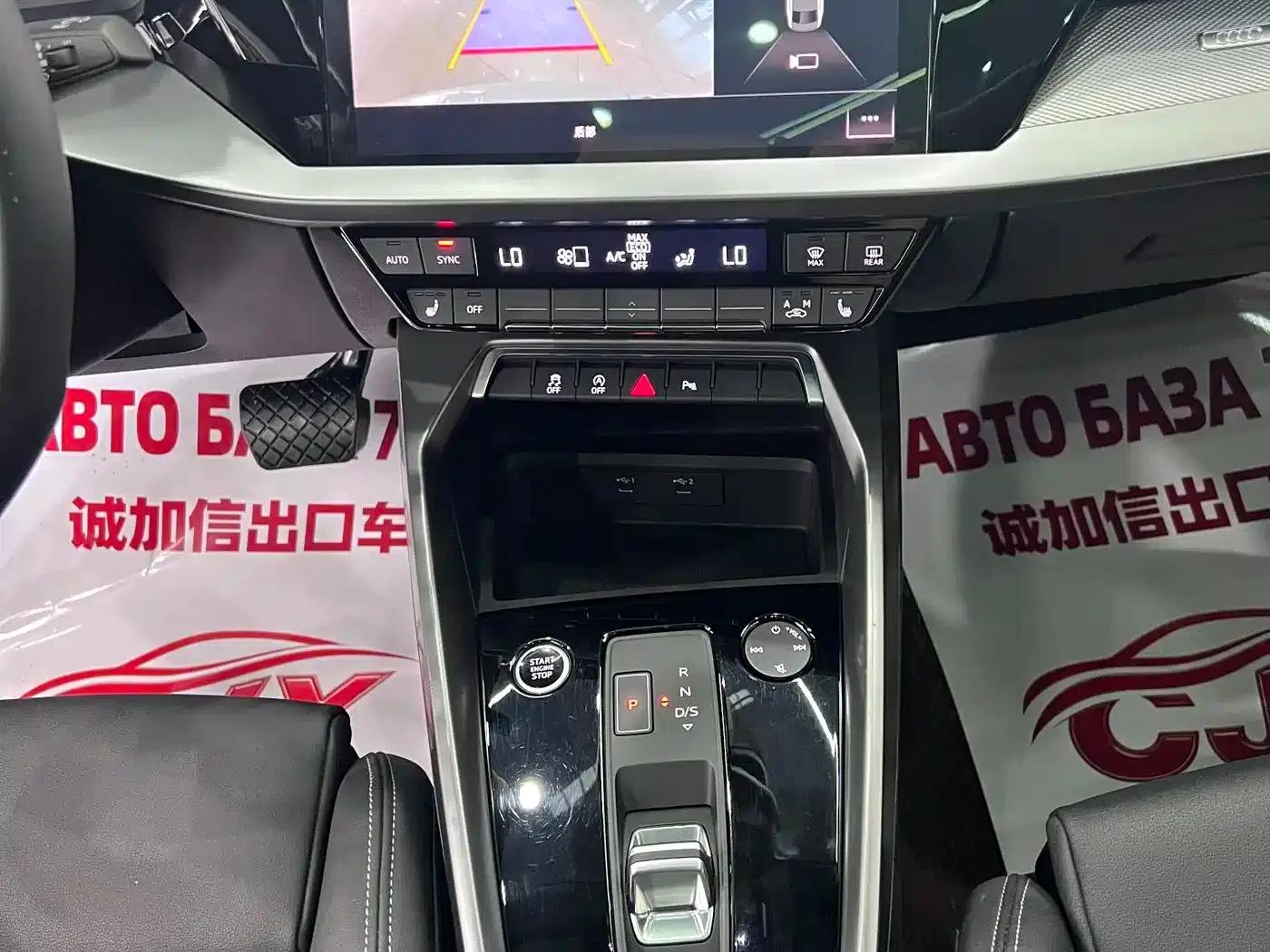2022 Audi A3 A3L Limousine 35 TFSI Fashion Sport — миниатюра 11