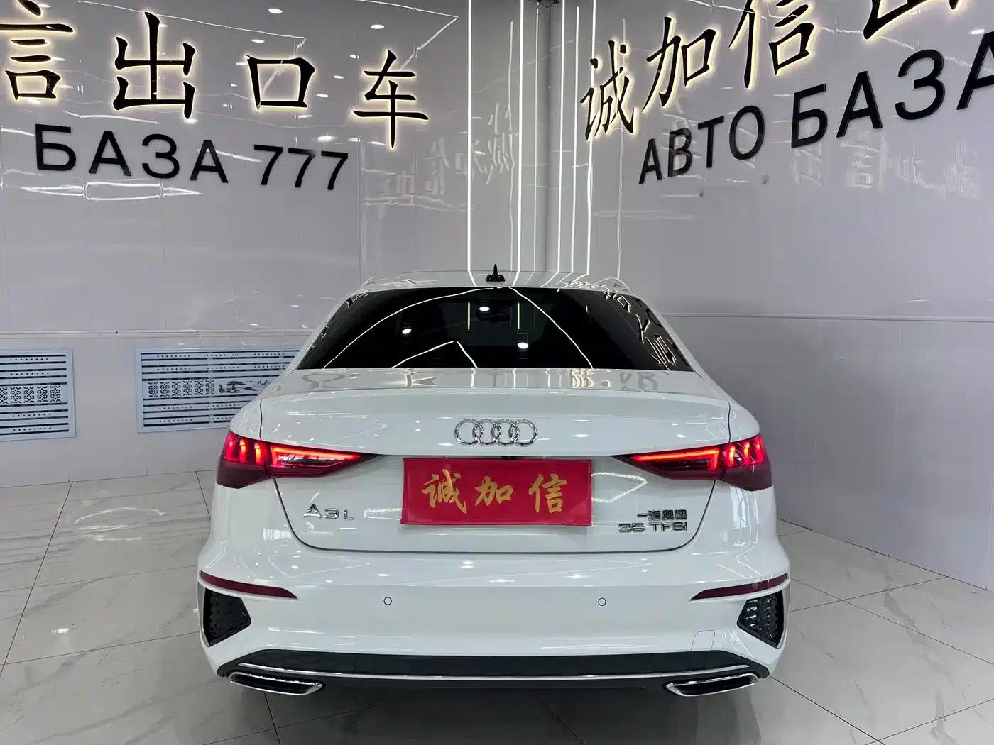 2022 Audi A3 A3L Limousine 35 TFSI Fashion Sport — миниатюра 5