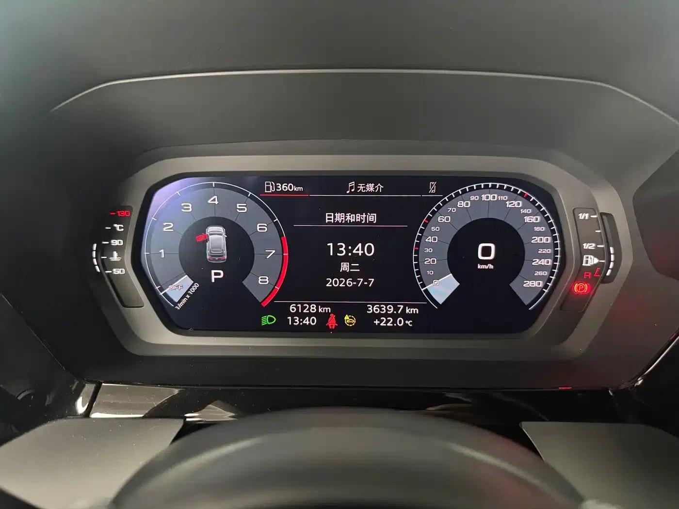 Audi A3 2024 Sportback 35 TFSI Fashion Sport — миниатюра 11