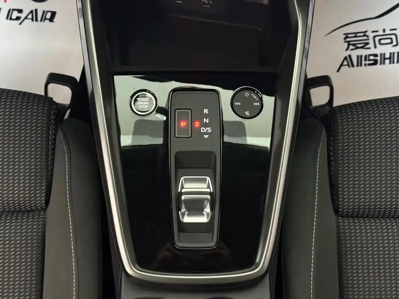 2021 Audi A3 A3L Limousine 35 TFSI Progressive Sport — миниатюра 15