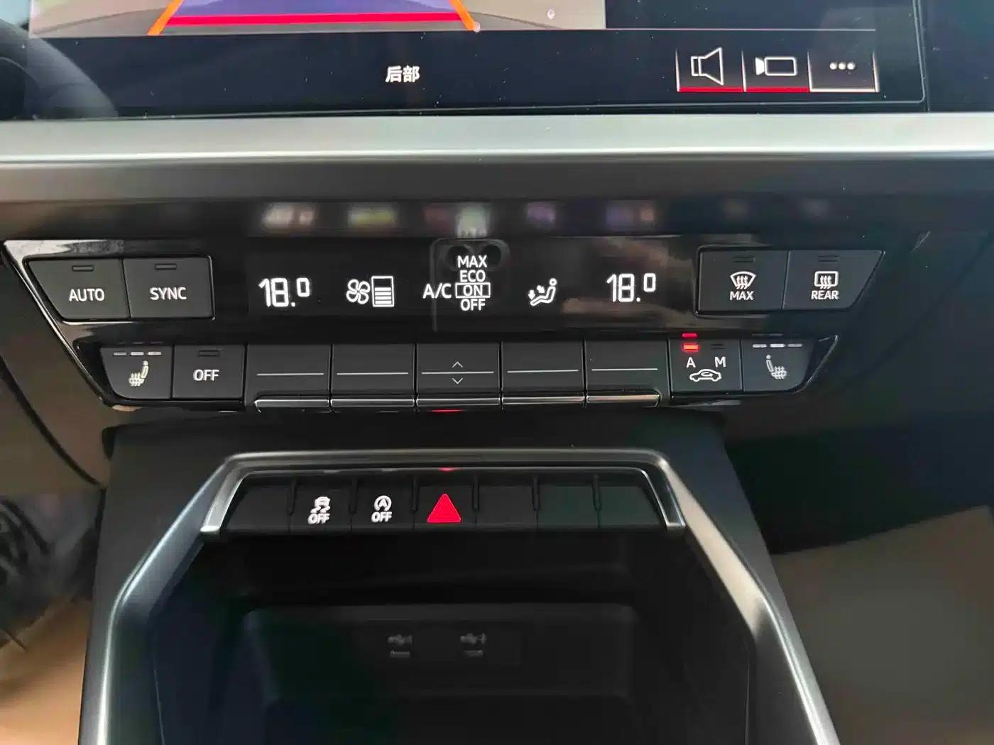 2022 Audi A3 A3L Limousine 35 TFSI Progressive Sport — миниатюра 12
