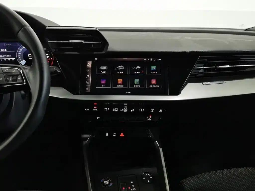 Audi A3 2021 Sportback 35 TFSI Progressive Sport — миниатюра 12