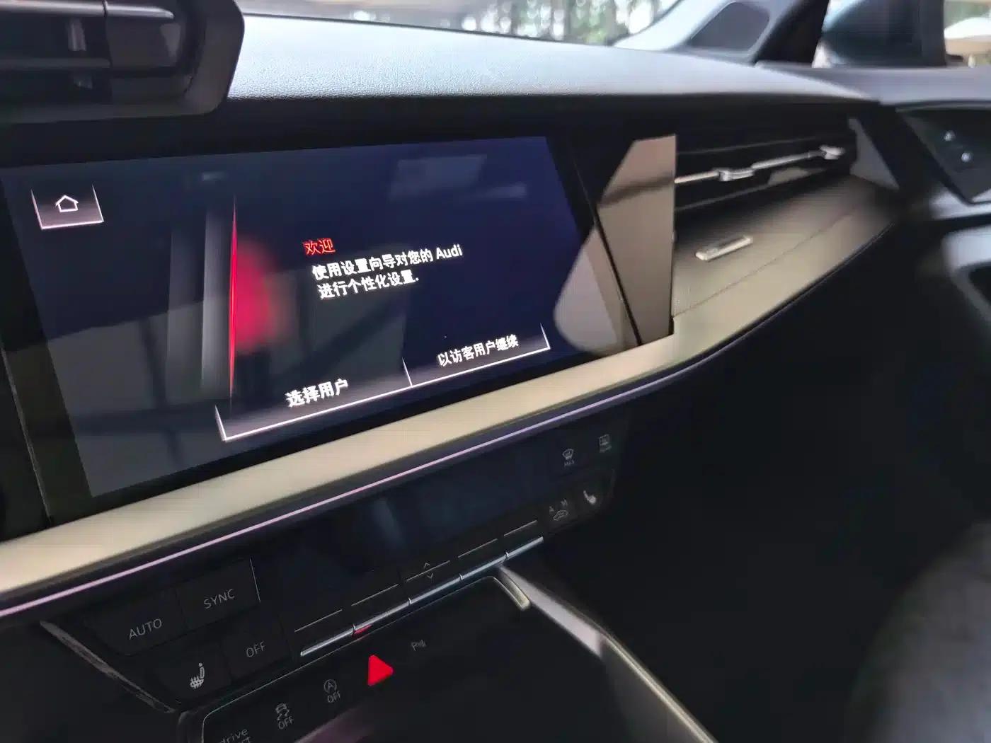 2023 Audi A3 A3L Limousine 35 TFSI Luxury Sport — миниатюра 10