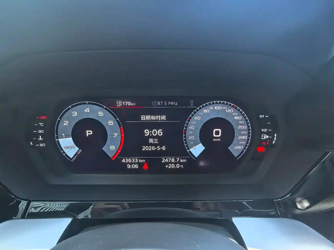 Audi A3 2021 Sportback 35 TFSI Progressive Sport — миниатюра 10