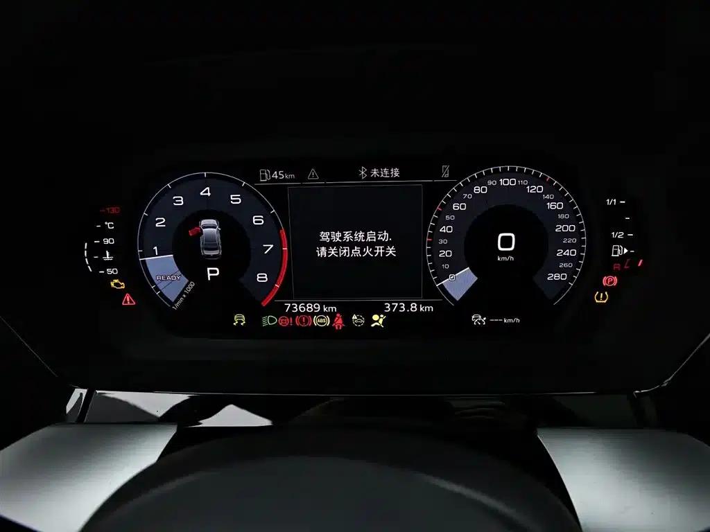 2024 Audi A3 A3L Limousine 35 TFSI Fashion Sport — миниатюра 11