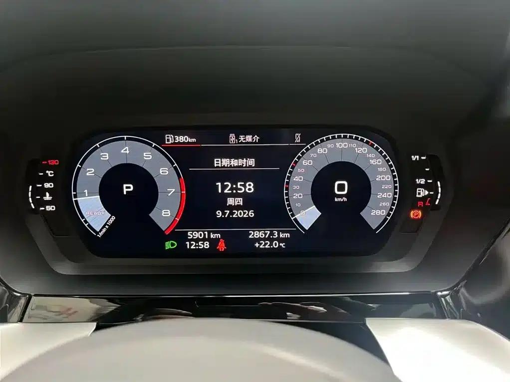 2024 Audi A3 A3L Limousine 35 TFSI Fashion Sport — миниатюра 14
