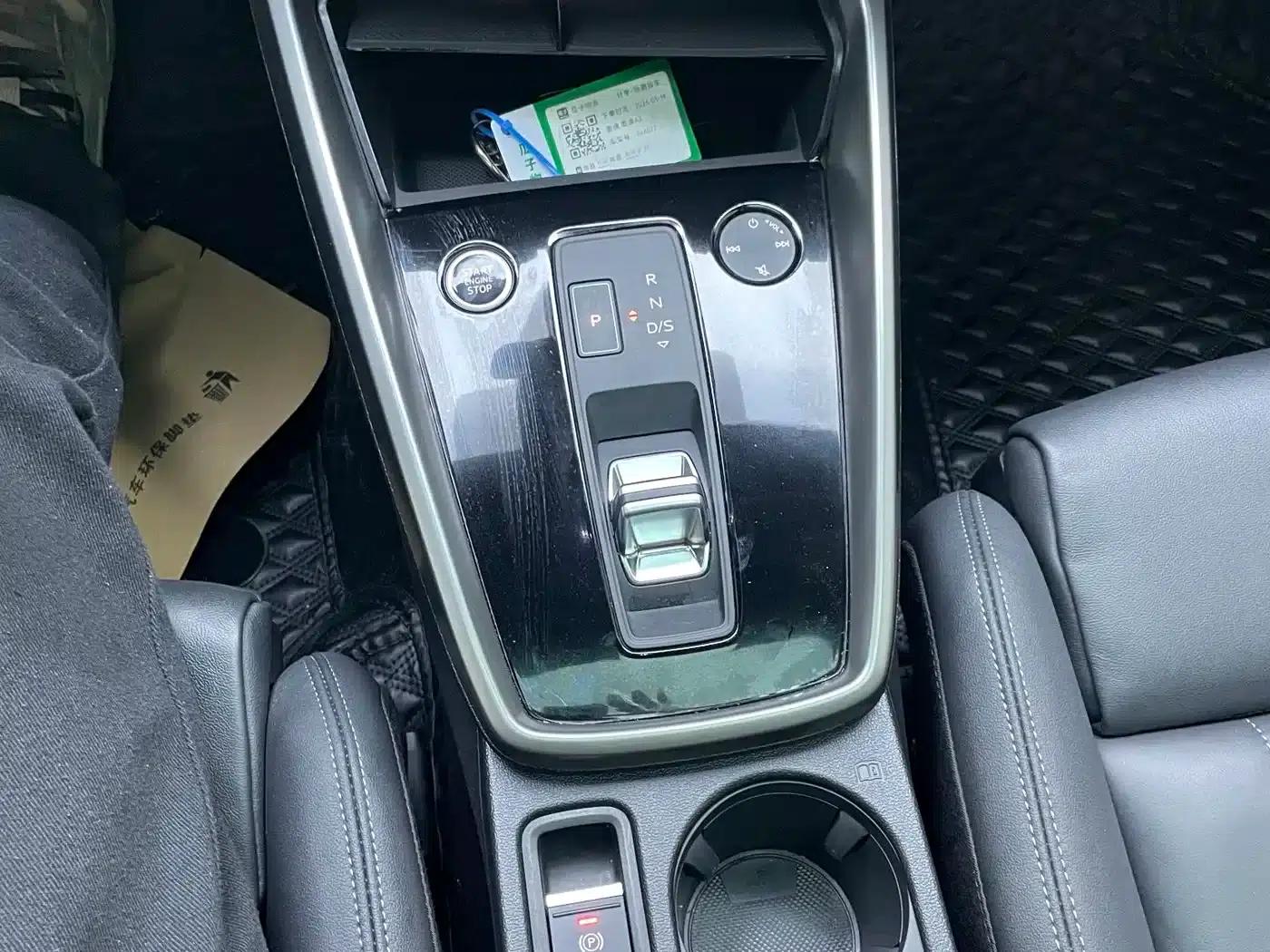 2022 Audi A3 A3L Limousine 35 TFSI Luxury Elegance — миниатюра 21