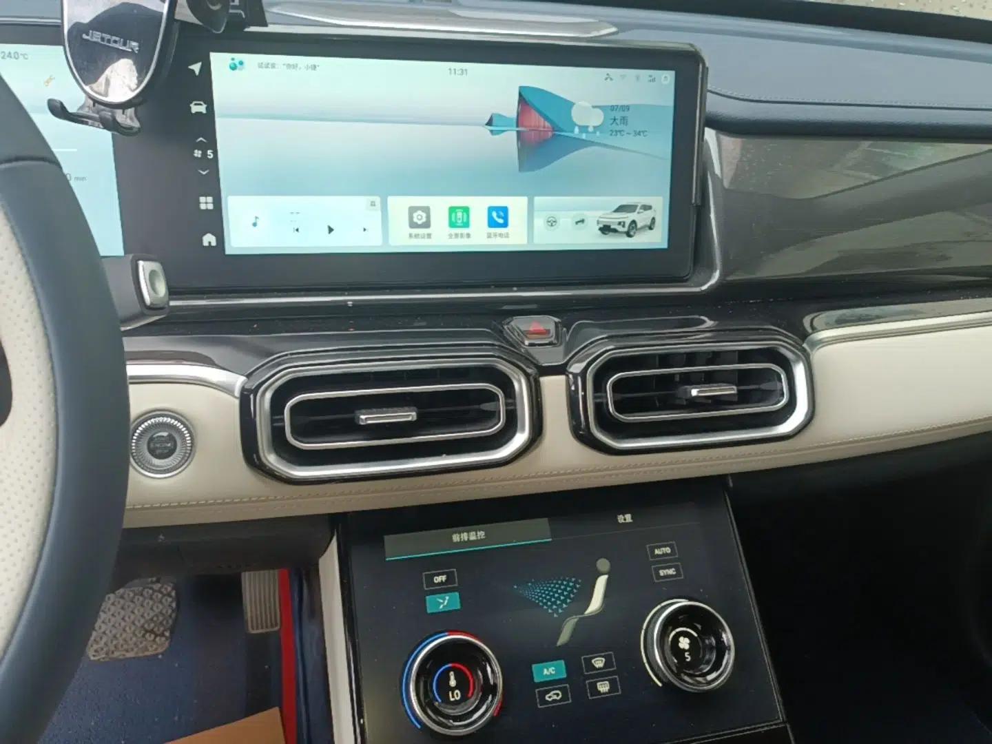 JETOUR Shanhai L7 2024 1.5T 120 km MAX 7-Seater — миниатюра 15
