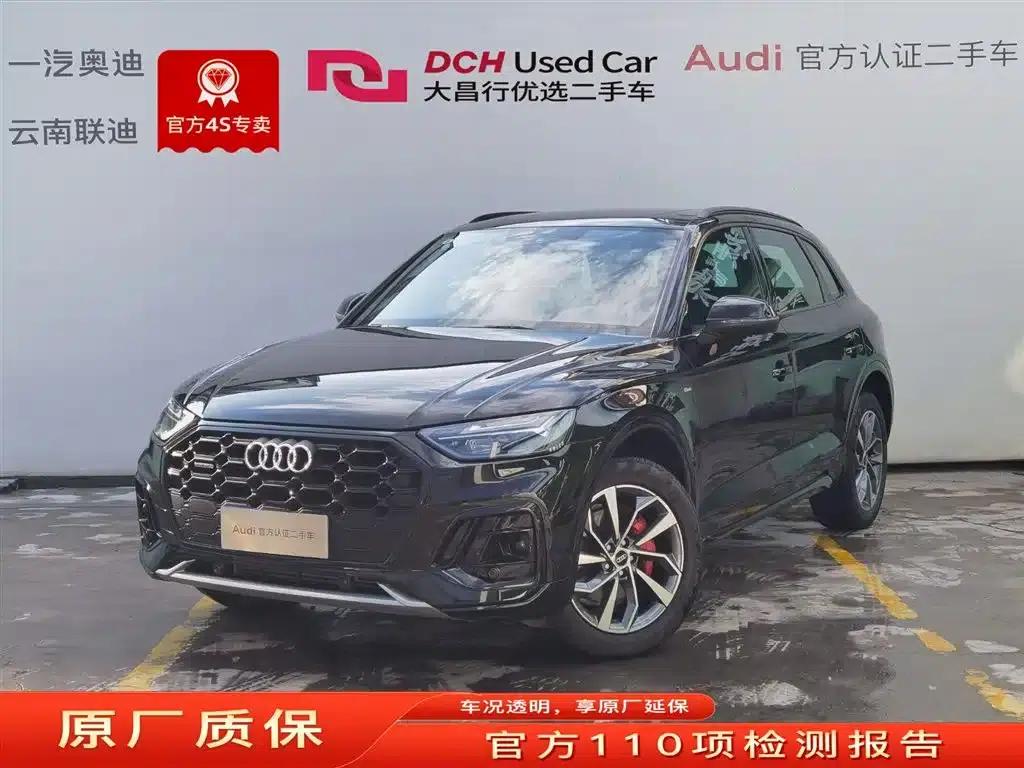 Audi Q5L 2025 45th Anniversary Edition 40 TFSI Luxury Dynamic — миниатюра 1