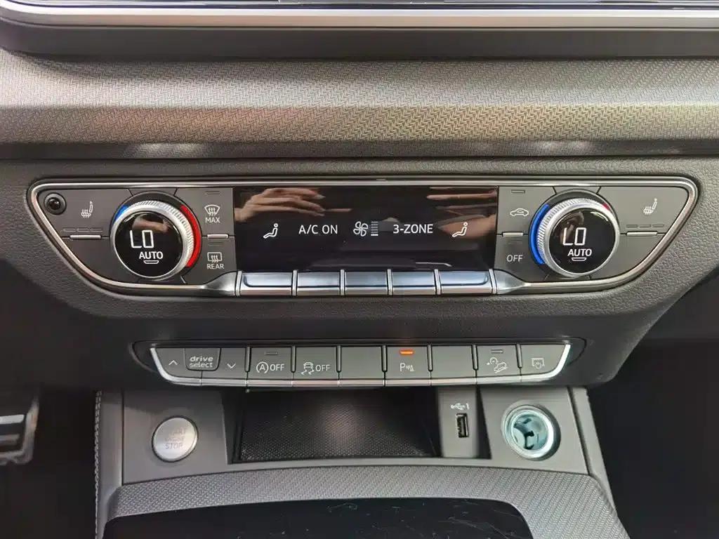 Audi Q5L 2025 45th Anniversary Edition 40 TFSI Luxury Dynamic — миниатюра 18