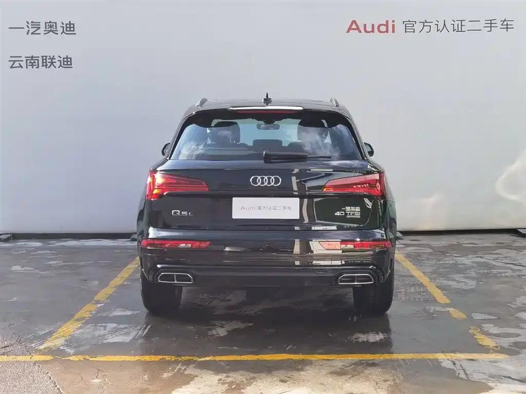 Audi Q5L 2025 45th Anniversary Edition 40 TFSI Luxury Dynamic — миниатюра 6