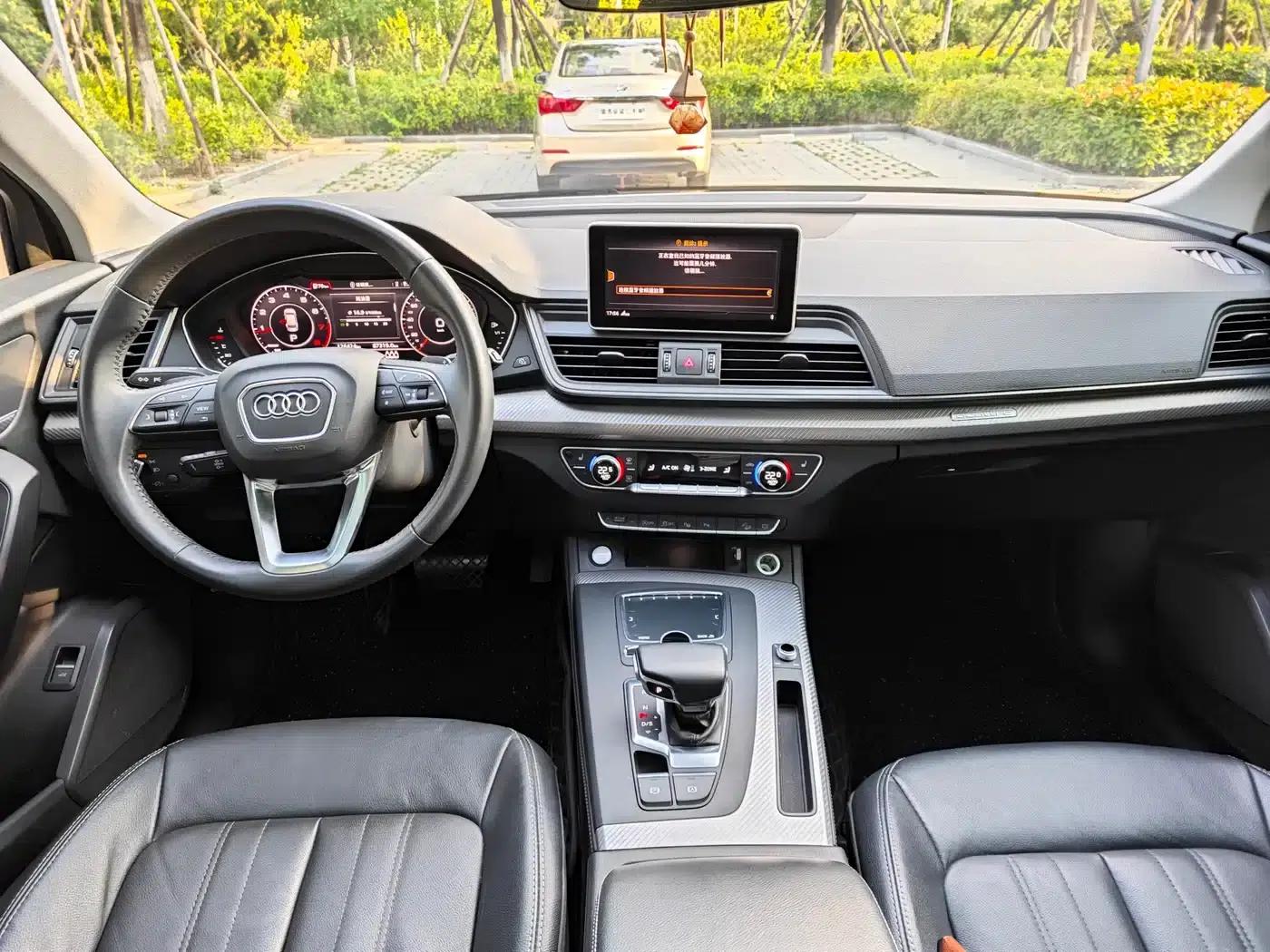 Audi Q5L 2020 45 TFSI Premium Fashion Edition — миниатюра 9