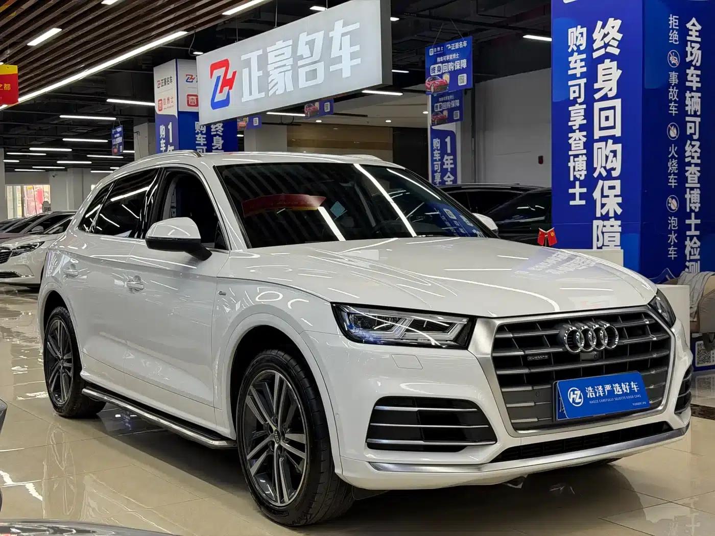 Audi Q5L 2020 45 TFSI Premium Fashion Edition — миниатюра 3