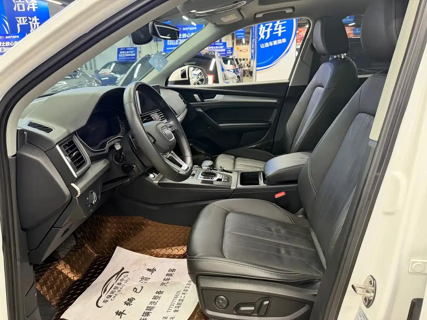 Audi Q5L 2020 45 TFSI Premium Fashion Edition — миниатюра 5