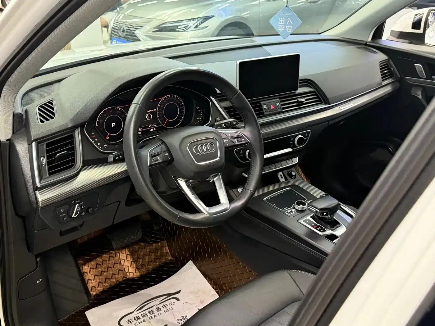 Audi Q5L 2020 45 TFSI Premium Fashion Edition — миниатюра 6