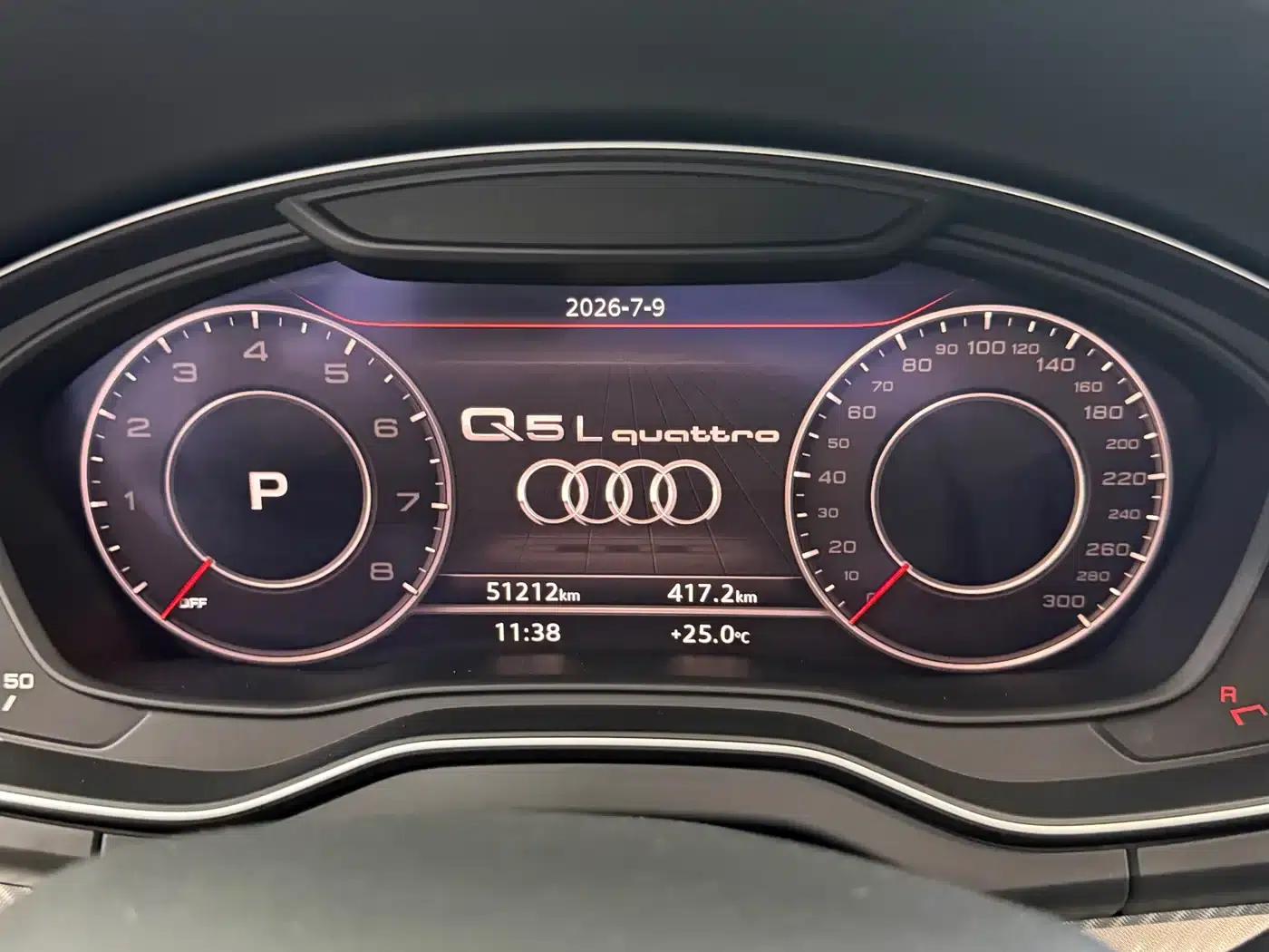 Audi Q5L 2020 45 TFSI Premium Fashion Edition — миниатюра 7
