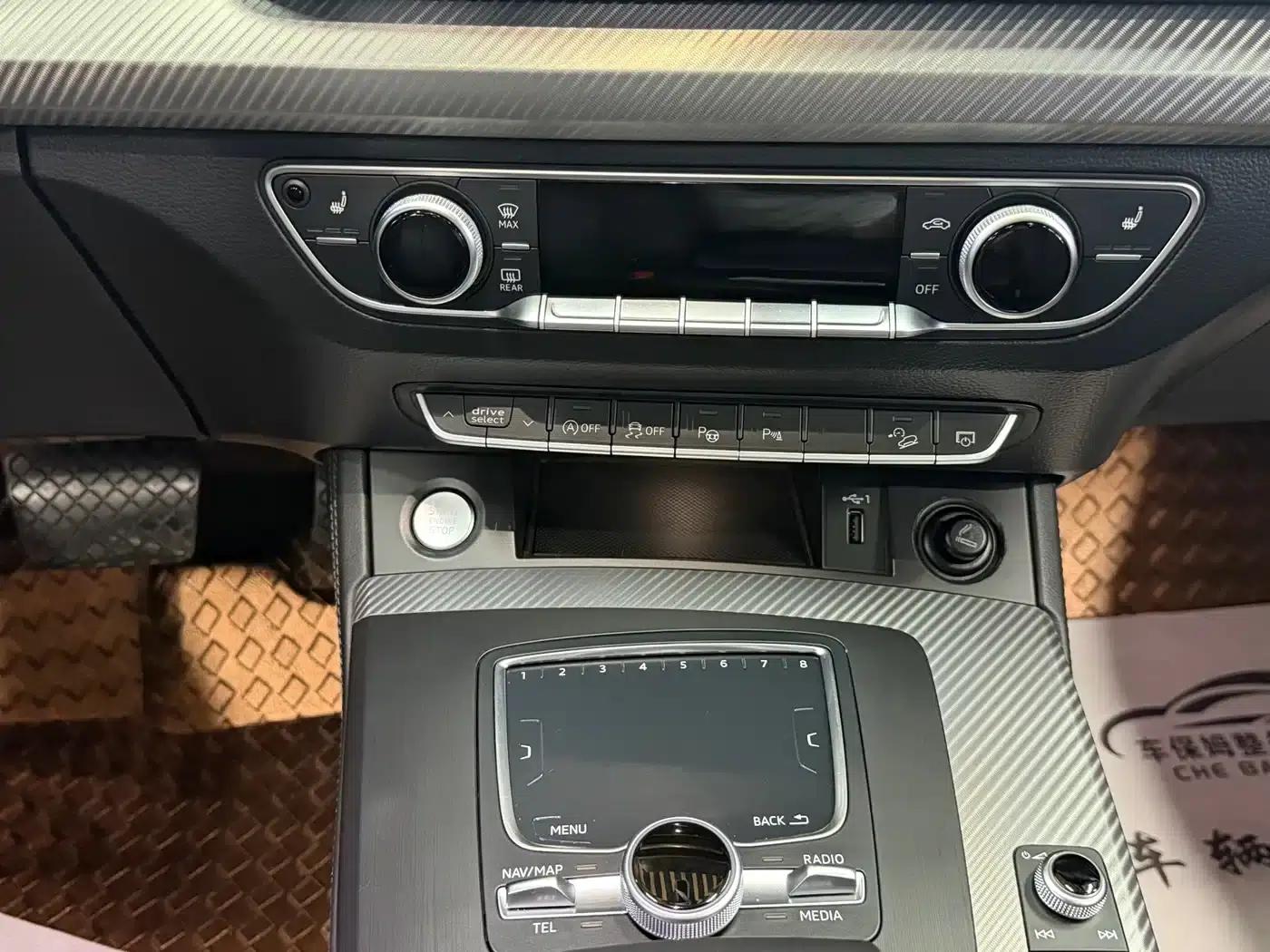 Audi Q5L 2020 45 TFSI Premium Fashion Edition — миниатюра 10