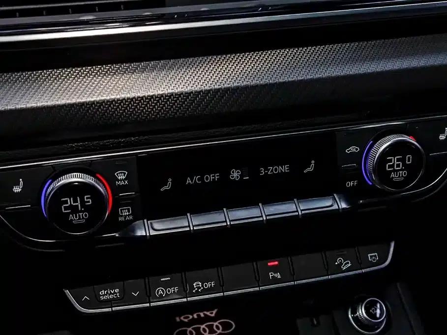 Audi Q5L 2024 40 TFSI Luxury Dynamic — миниатюра 32