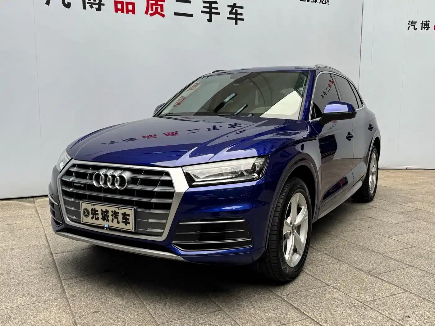 Audi Q5L 2020 Facelift 40 TFSI Luxury Progressive Edition — миниатюра 1