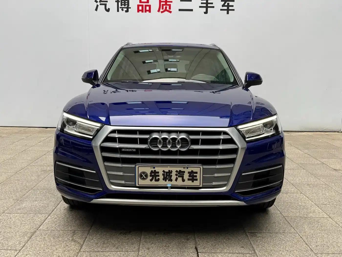 Audi Q5L 2020 Facelift 40 TFSI Luxury Progressive Edition — миниатюра 2