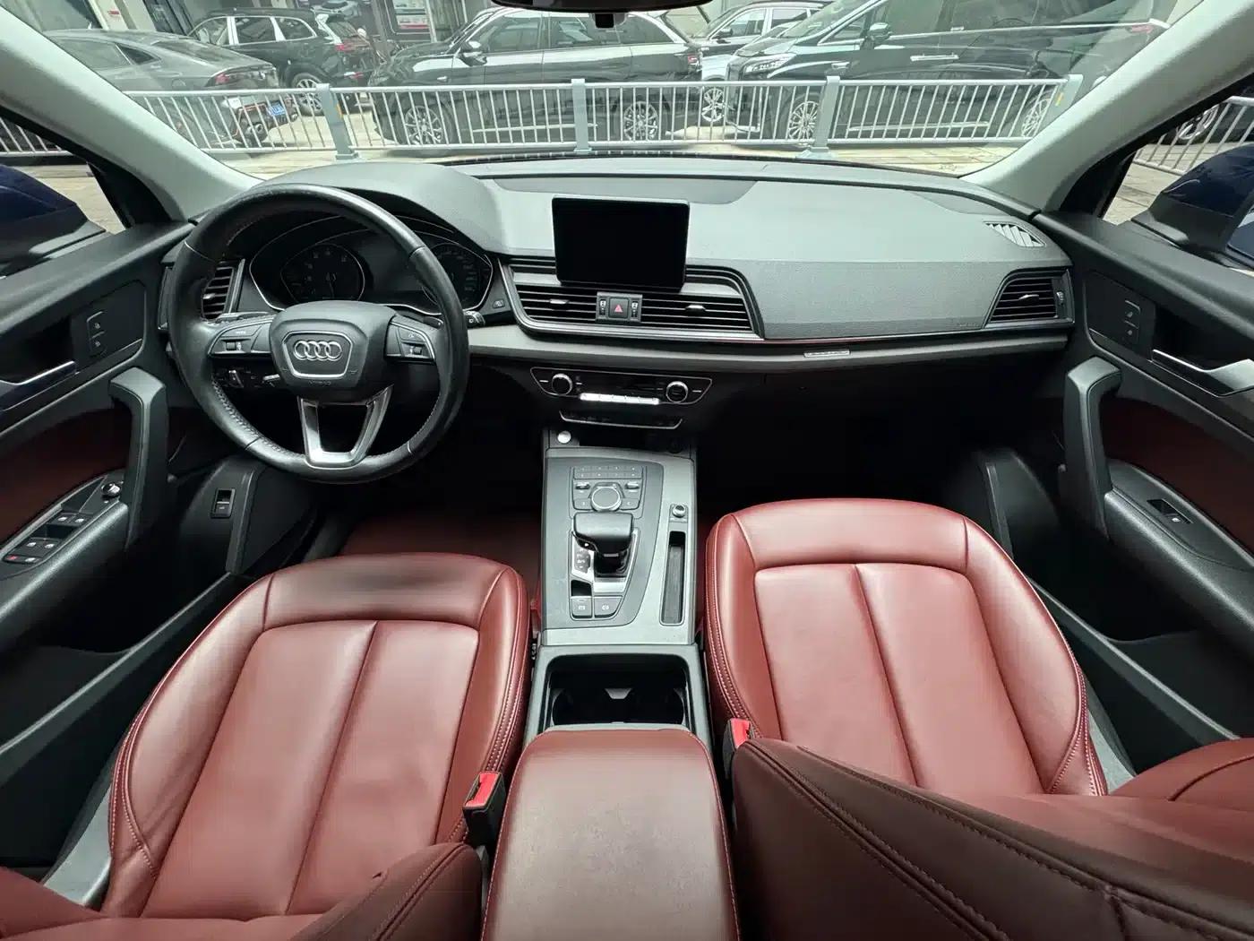 Audi Q5L 2020 Facelift 40 TFSI Luxury Progressive Edition — миниатюра 12