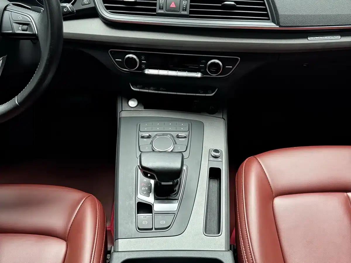Audi Q5L 2020 Facelift 40 TFSI Luxury Progressive Edition — миниатюра 13