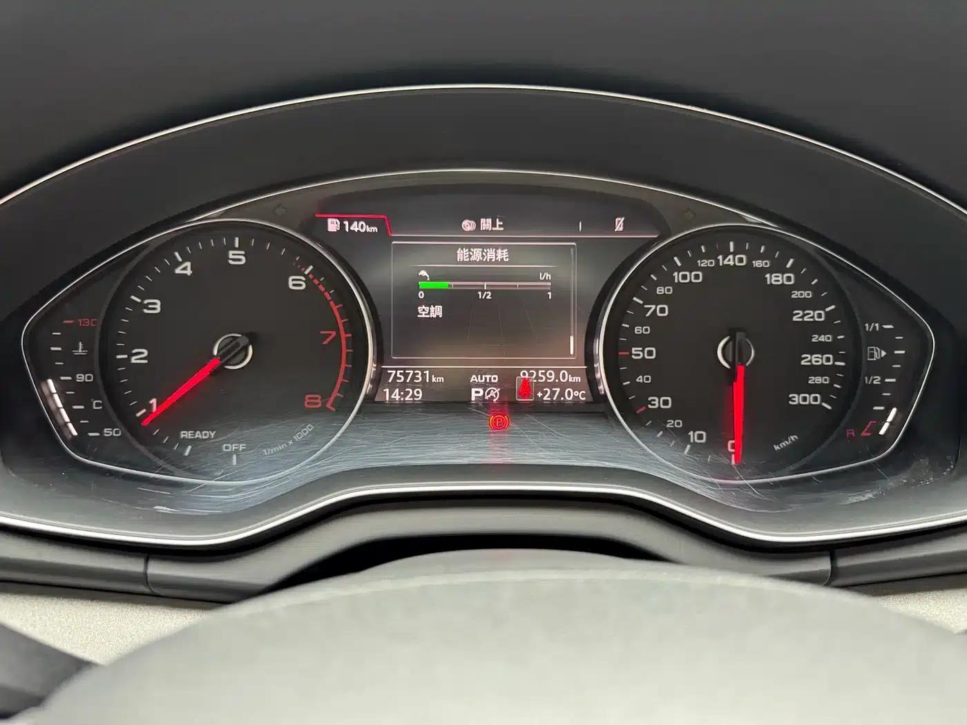 Audi Q5L 2020 Facelift 40 TFSI Luxury Progressive Edition — миниатюра 15