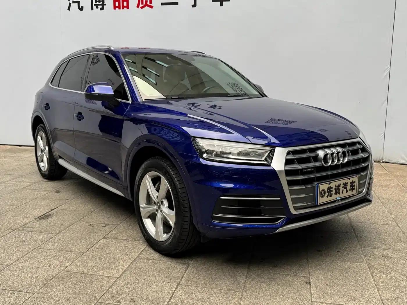 Audi Q5L 2020 Facelift 40 TFSI Luxury Progressive Edition — миниатюра 3