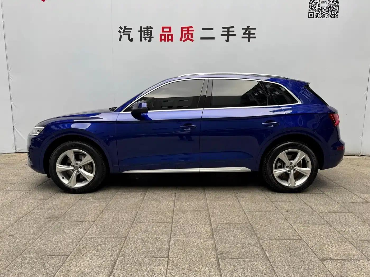 Audi Q5L 2020 Facelift 40 TFSI Luxury Progressive Edition — миниатюра 4