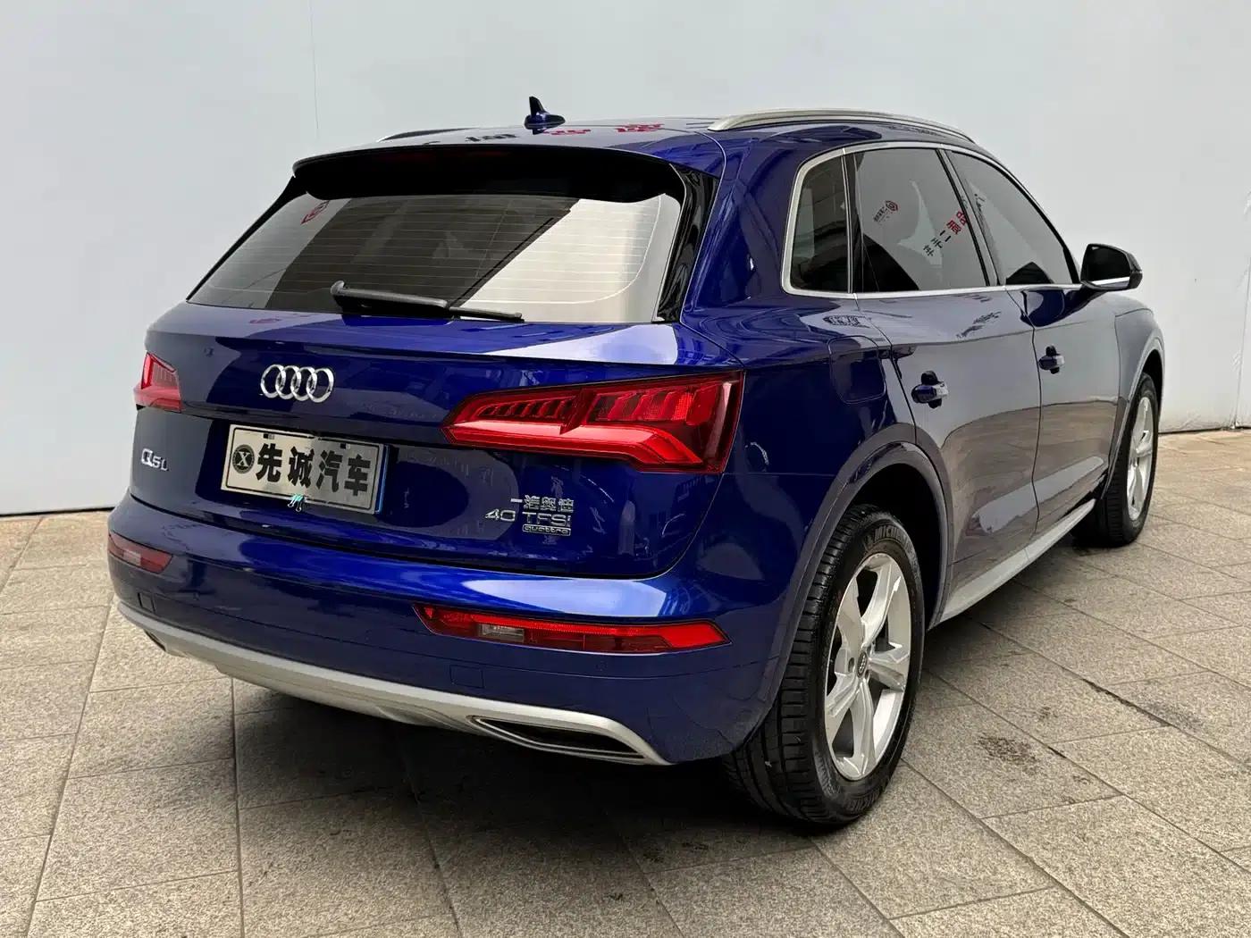 Audi Q5L 2020 Facelift 40 TFSI Luxury Progressive Edition — миниатюра 5