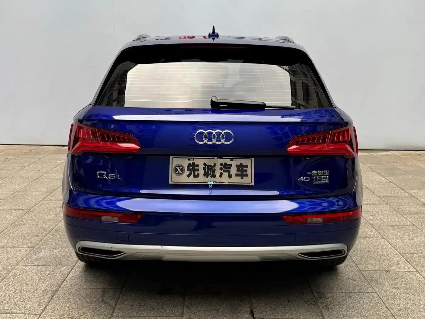 Audi Q5L 2020 Facelift 40 TFSI Luxury Progressive Edition — миниатюра 6