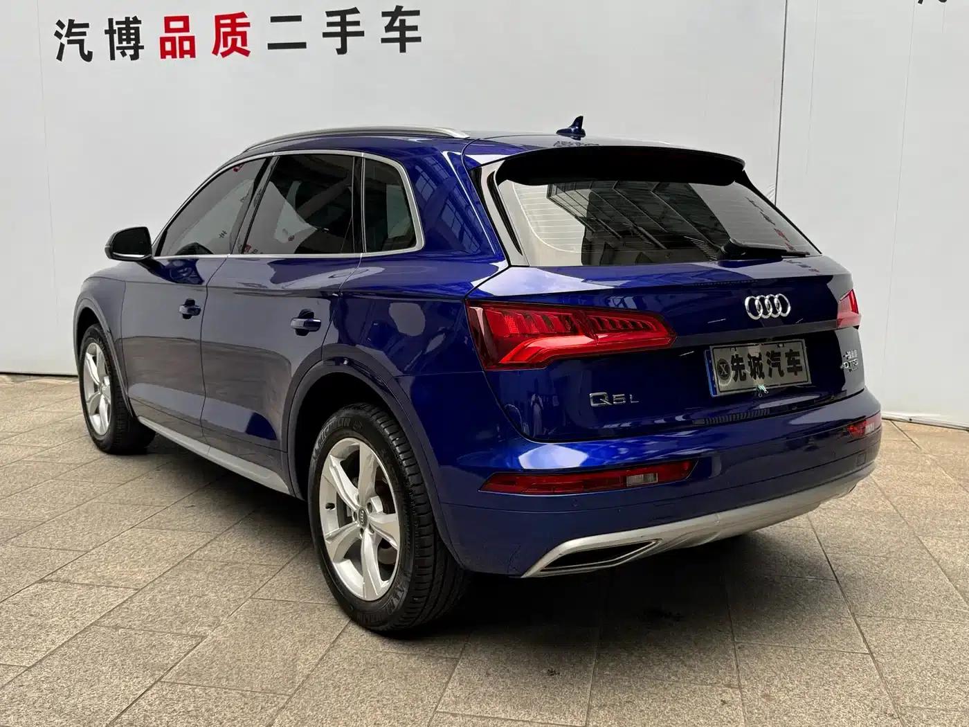 Audi Q5L 2020 Facelift 40 TFSI Luxury Progressive Edition — миниатюра 7