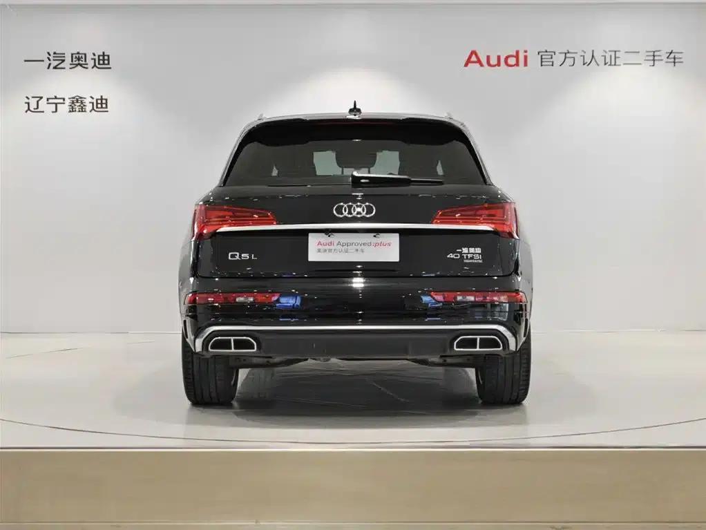 Audi Q5L 2022 Facelift 40T Luxury Dynamic — миниатюра 5