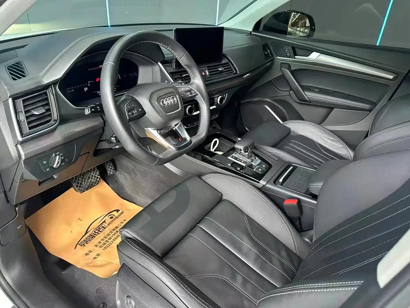 Audi Q5L 2022 40T Luxury Dynamic — миниатюра 11