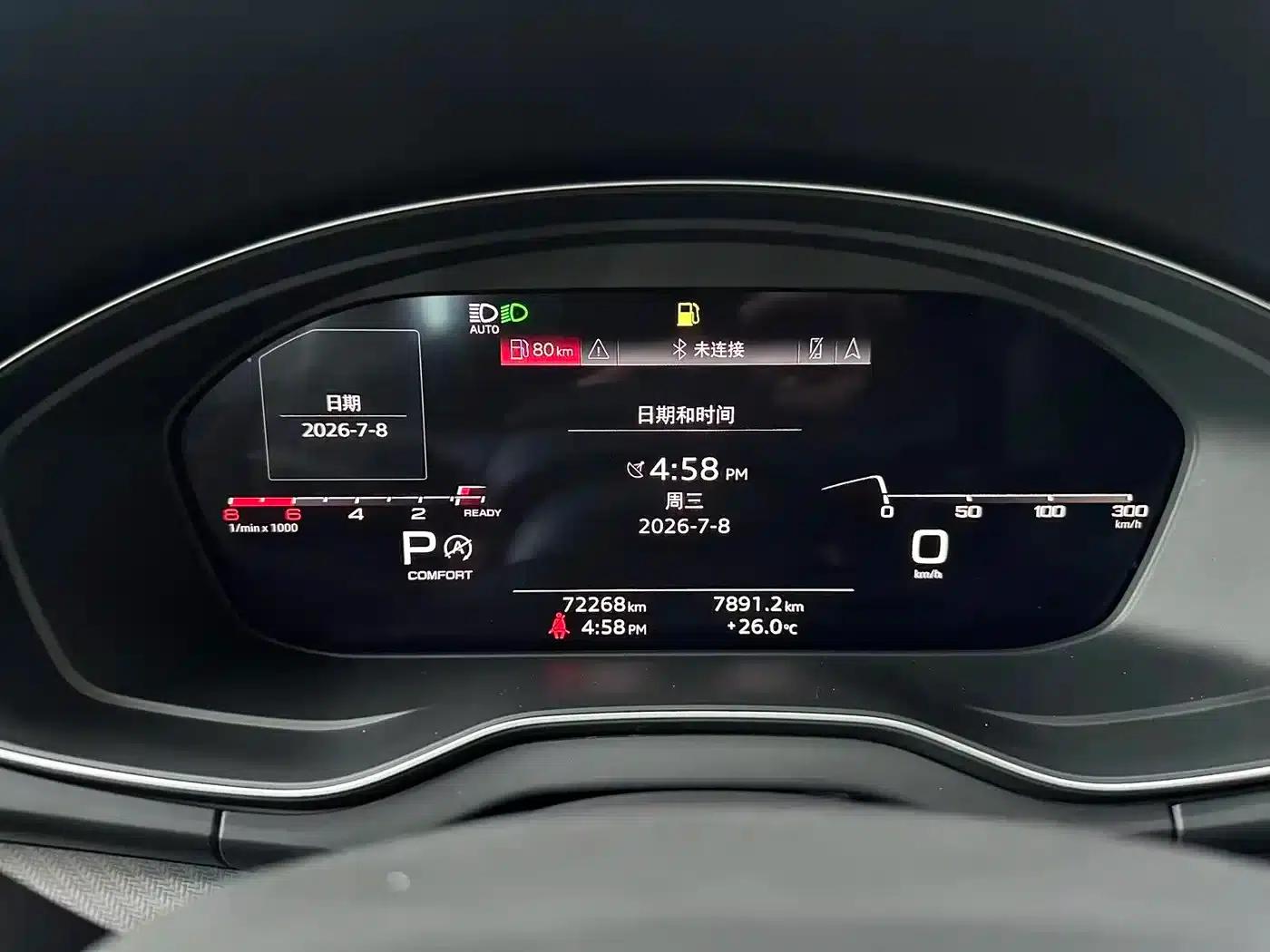 Audi Q5L 2022 40T Luxury Dynamic — миниатюра 12