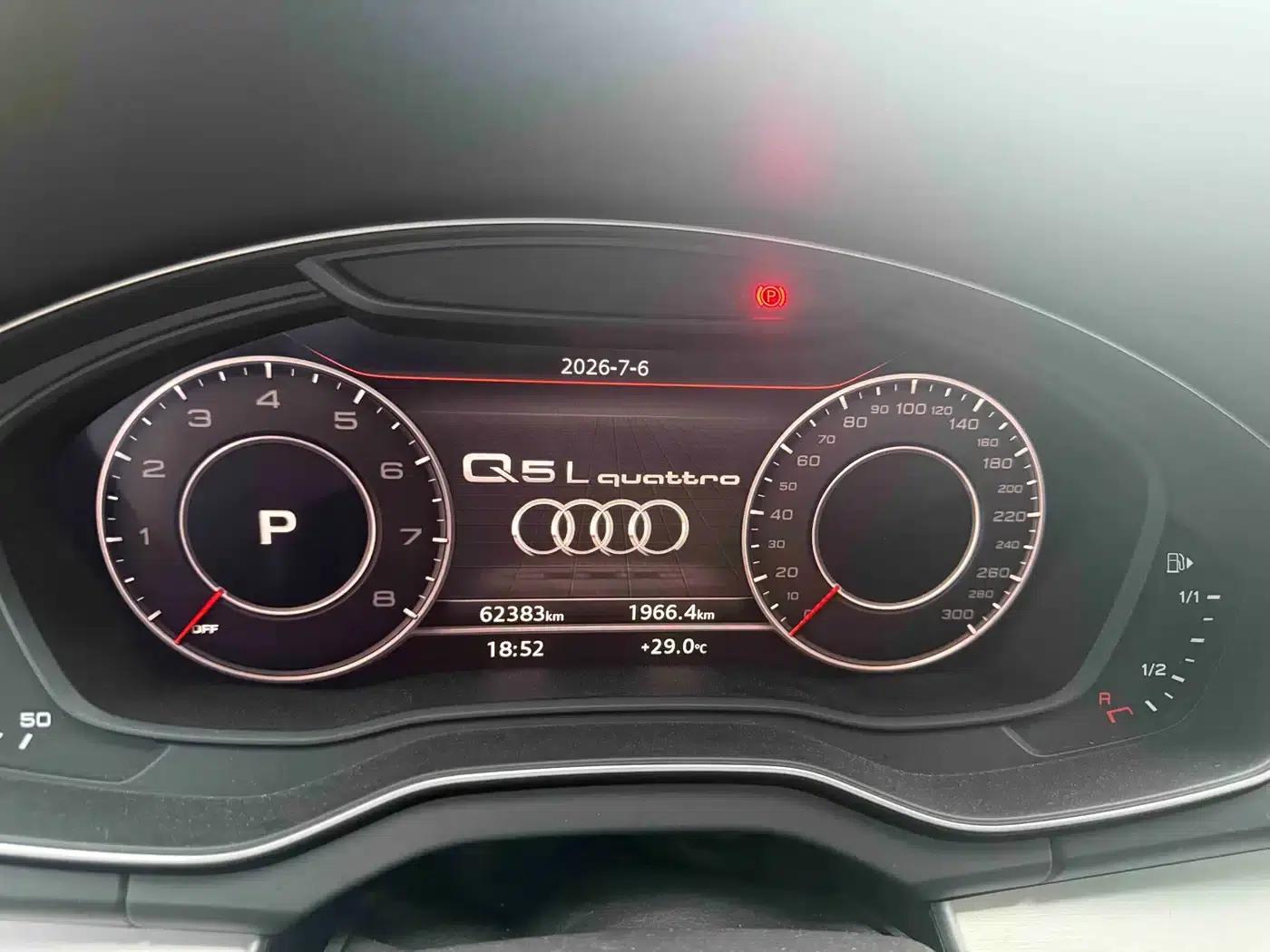 Audi Q5L 2018 40 TFSI Luxury Fashion Edition (National V Emission Standard) — миниатюра 3